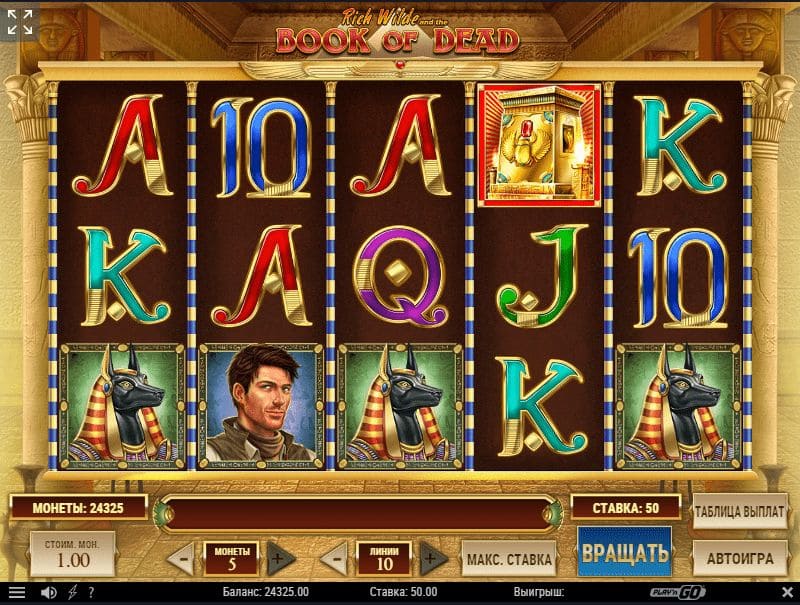 book of dead slot